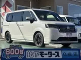 ステップワゴン未使用車