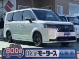 ステップワゴン未使用車