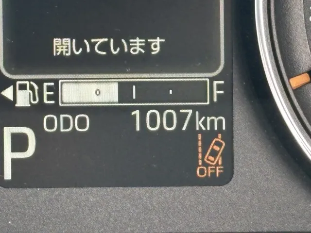 ムーヴ(ダイハツ)G UGP届出済未使用車 16