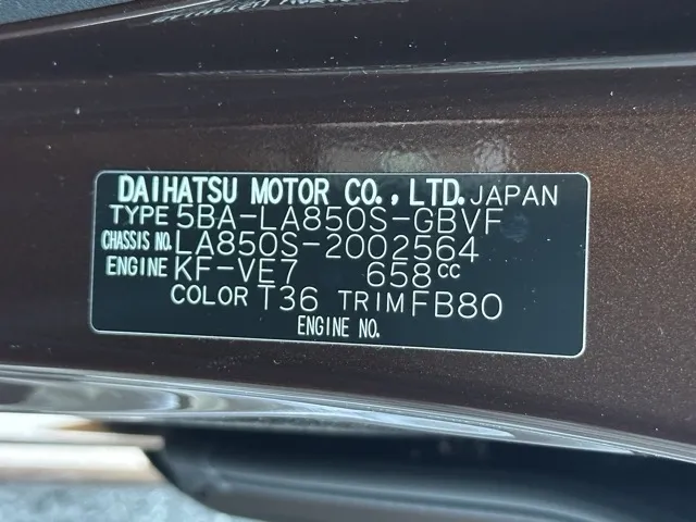 ムーヴ(ダイハツ)G UGP届出済未使用車 25