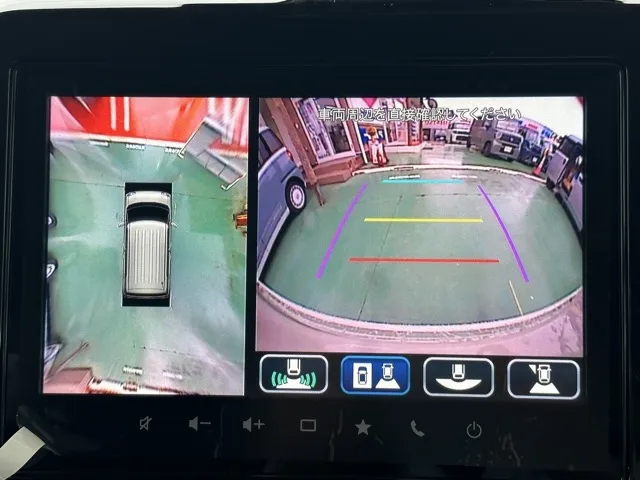 ワゴンＲスマイル(スズキ)ハイブリッドS 全方位ナビ届出済未使用車 23