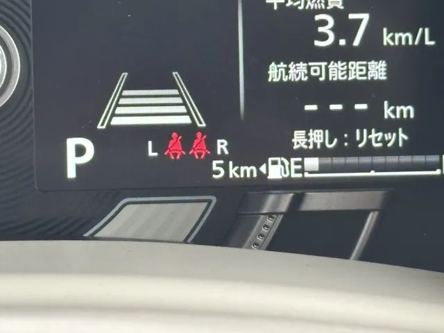 ワゴンＲスマイル(スズキ)ハイブリッドS 全方位ナビ届出済未使用車 27