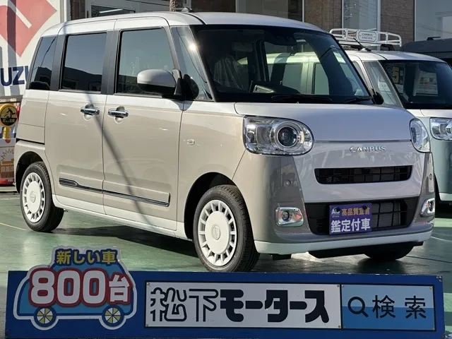 キャンバス(ダイハツ)ストライプスG ９インチDオーディオ届出済未使用車 0