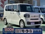ホンダ新型N-BOX 後席ゆったり足ものばせる！




[NO:22890]