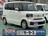 N-BOX未使用車