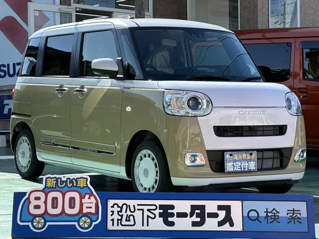 キャンバス(ダイハツ)ストライプスG ９インチDオーディオ届出済未使用車 0