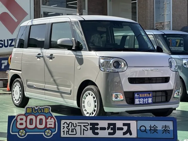 キャンバス(ダイハツ)ストライプスG パノラマUGP ９インチDオーディオ届出済未使用車 0