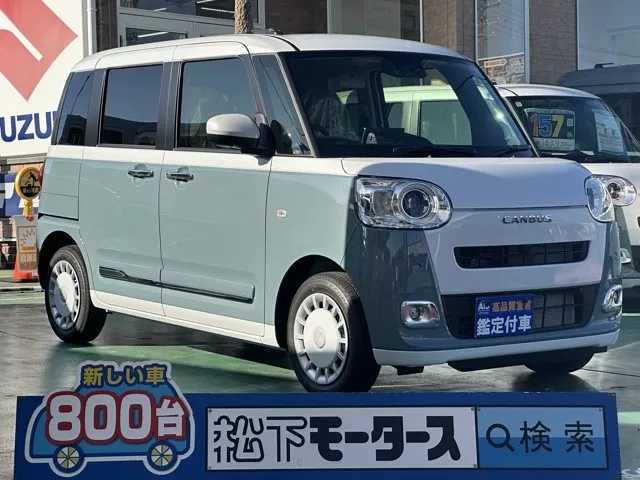 キャンバス(ダイハツ)ストライプスG パノラマUGP ９インチDオーディオ届出済未使用車 0