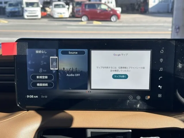 ルークス(ニッサン)ハイウェイスターＧターボ プロパイロットエディション 快適パック届出済未使用車 20