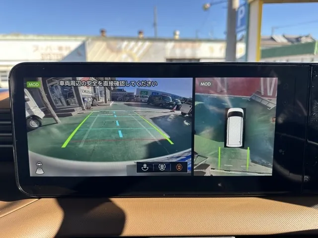 ルークス(ニッサン)ハイウェイスターＧターボ プロパイロットエディション 快適パック届出済未使用車 23