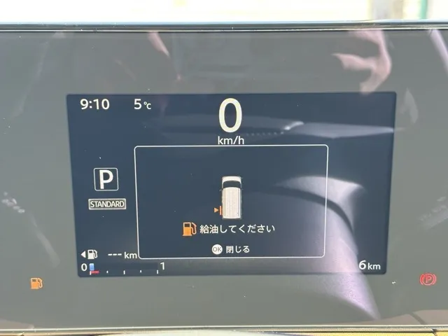 ルークス(ニッサン)ハイウェイスターＧターボ プロパイロットエディション 快適パック届出済未使用車 26