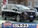 セレナ未使用車