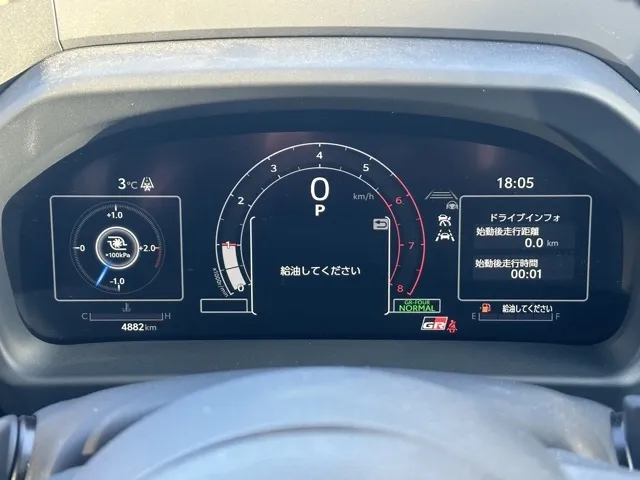 GRヤリス(トヨタ)RC ４WD AT中古車 20