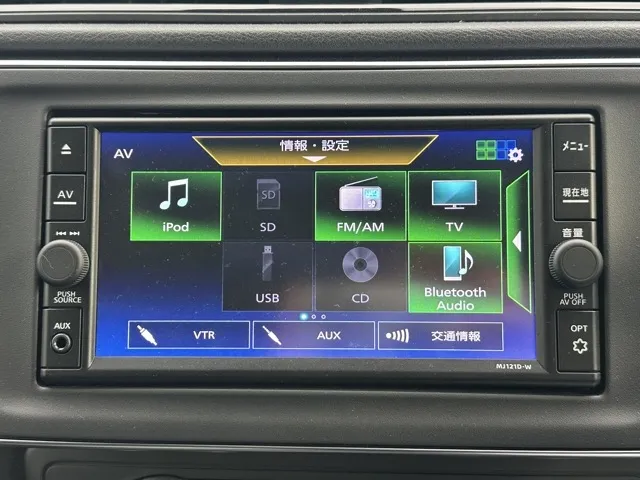 リーフ(ニッサン)S中古車 20