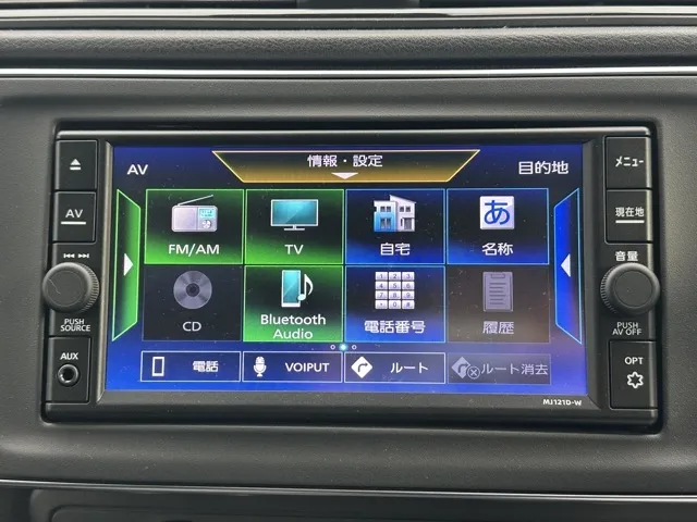 リーフ(ニッサン)S中古車 21