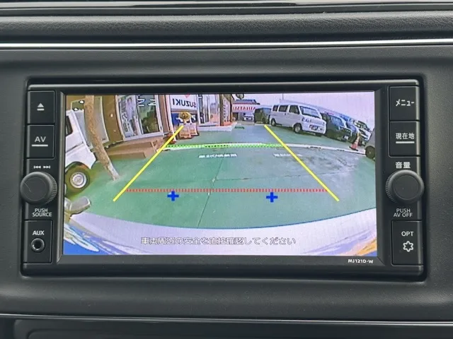 リーフ(ニッサン)S中古車 23