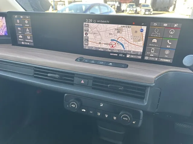 HONDAe(ホンダ)アドバンス中古車 17