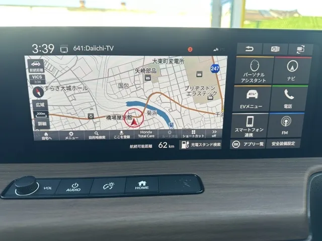 HONDAe(ホンダ)アドバンス中古車 18