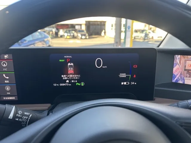 HONDAe(ホンダ)アドバンス中古車 22
