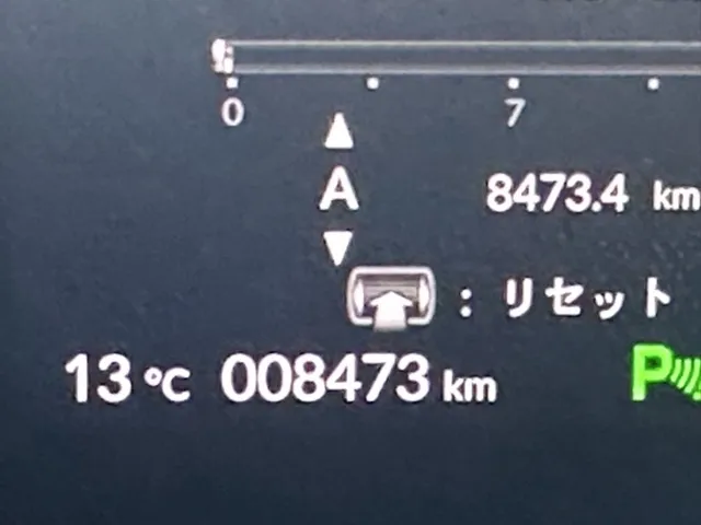 HONDAe(ホンダ)アドバンス中古車 23