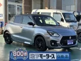 スイフト未使用車