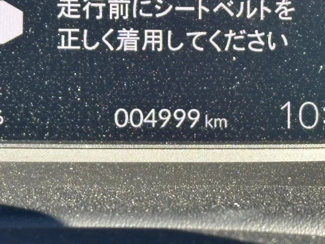 フィット(ホンダ)e：HEV ホーム中古車 15