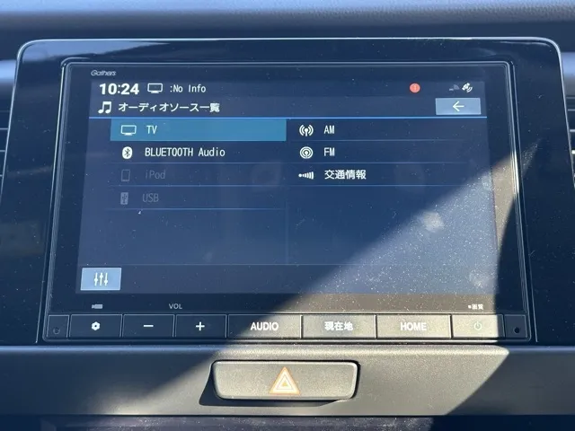 フィット(ホンダ)e：HEV ホーム中古車 18