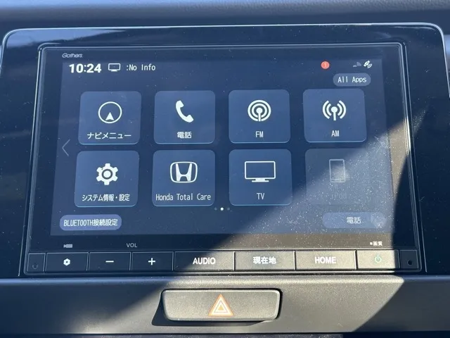 フィット(ホンダ)e：HEV ホーム中古車 19
