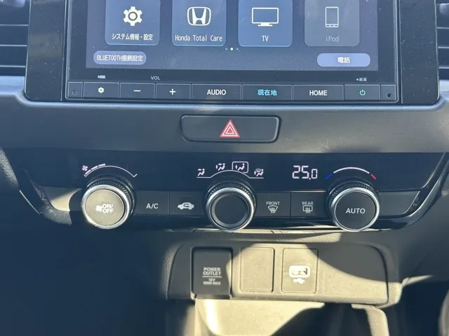 フィット(ホンダ)e：HEV ホーム中古車 22
