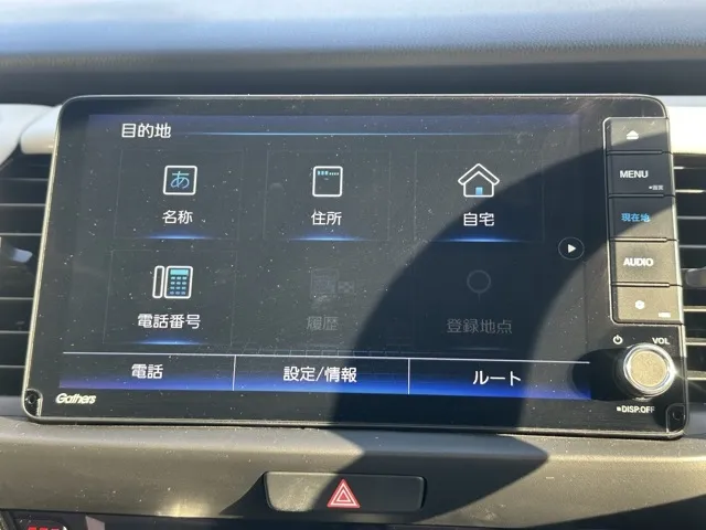 フィット(ホンダ)e：HEV ホーム中古車 17