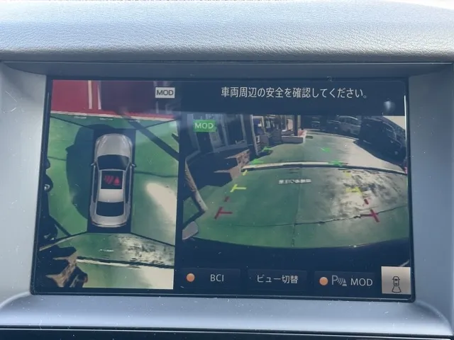 スカイライン(ニッサン)400R中古車 20