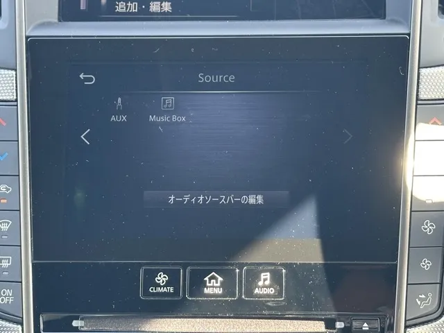 スカイライン(ニッサン)400R中古車 23