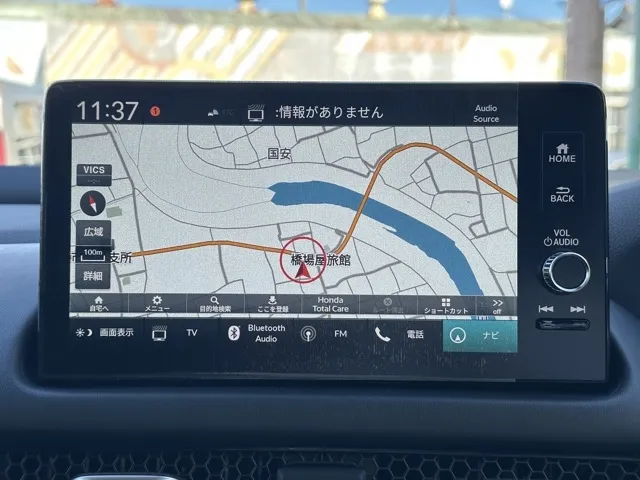 ZR-V(ホンダ)e：HEV Z登録済未使用車 16