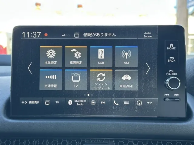 ZR-V(ホンダ)e：HEV Z登録済未使用車 18