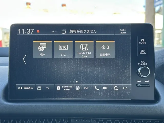 ZR-V(ホンダ)e：HEV Z登録済未使用車 19