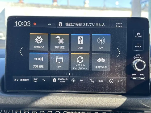 ZR-V(ホンダ)e：HEV Z登録済未使用車 19