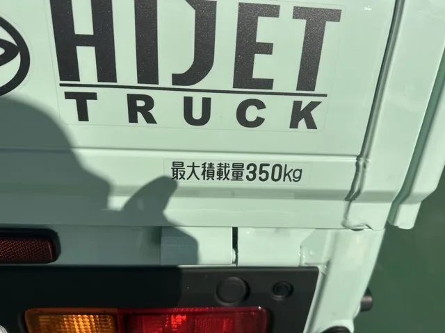 ハイゼット(ダイハツ)スタンダード AT 2WD中古車 4