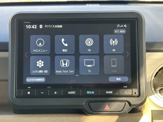 N-BOX(ホンダ)N-BOX コンフォートＰ中古車 23