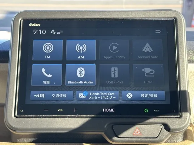 N-BOX(ホンダ)N-BOX コンフォートＰ中古車 20