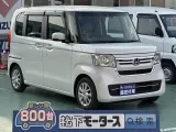 ホンダN-BOX 後席広々、乗り降りラクラク！
[NO:22934]