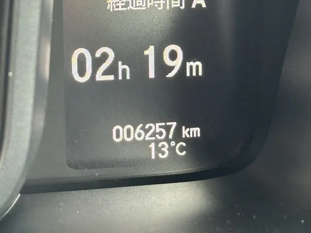 N-WGN(ホンダ)L ホンダセンシング中古車 18