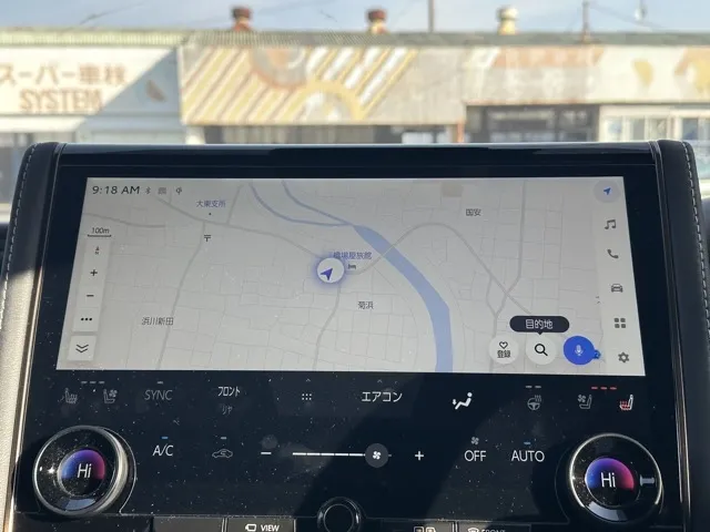 アルファード(トヨタ)Z中古車 17