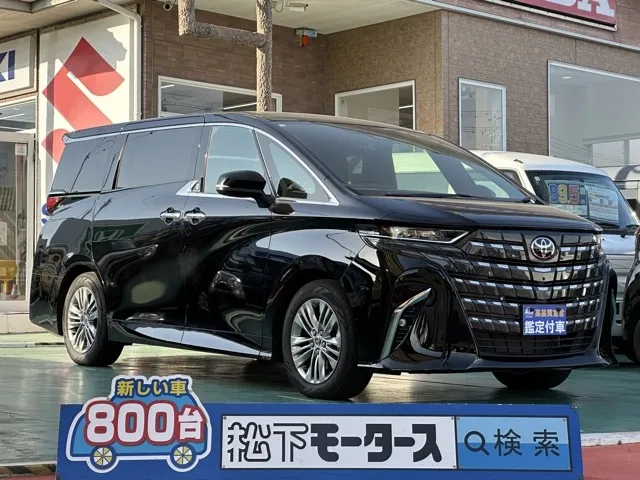 アルファード(トヨタ)Z中古車 0