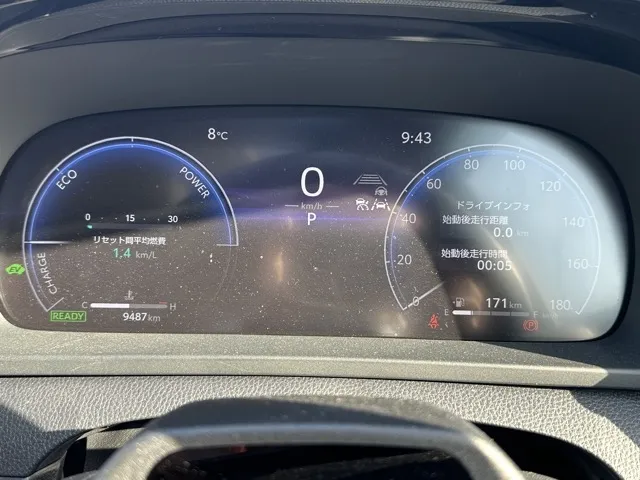 クラウン(トヨタ)Z中古車 16