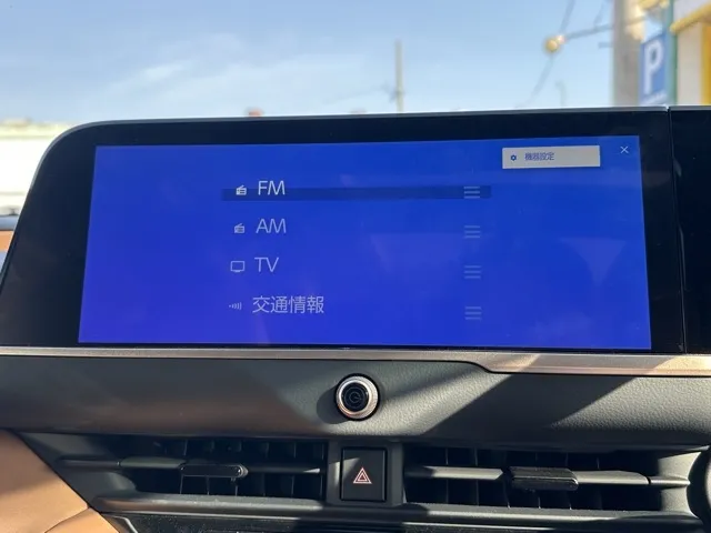 クラウン(トヨタ)Z中古車 19