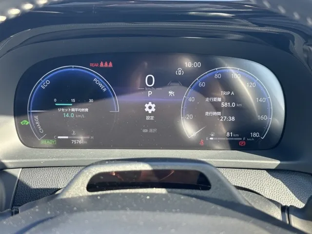 クラウン(トヨタ)Z中古車 18