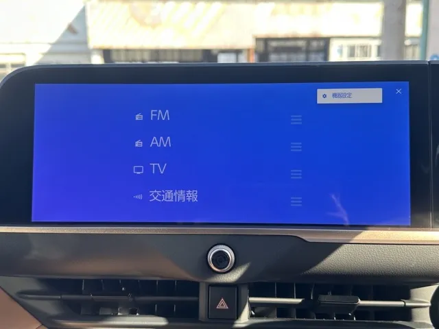 クラウン(トヨタ)Z中古車 21