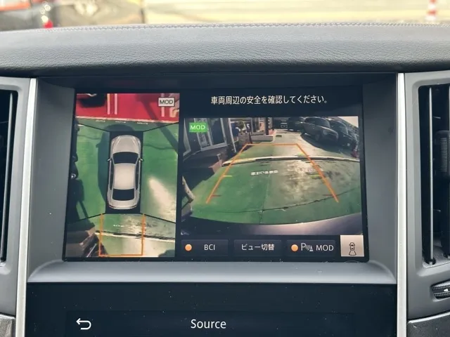 スカイライン(ニッサン)GT タイプP中古車 22