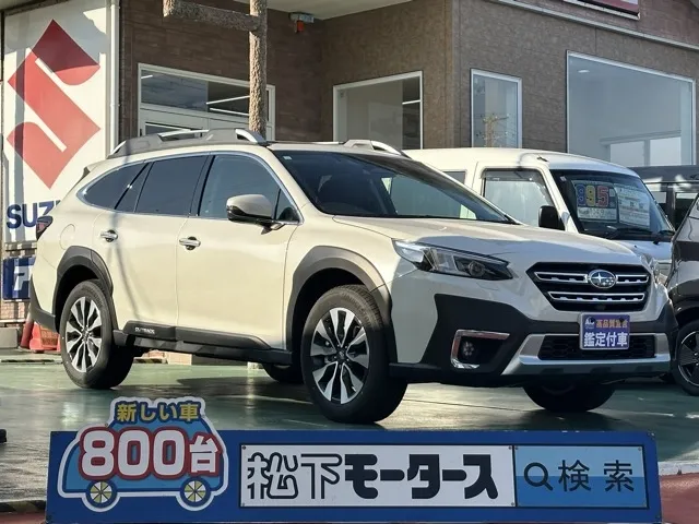 レガシィ(スバル)リミテッド EX中古車 0