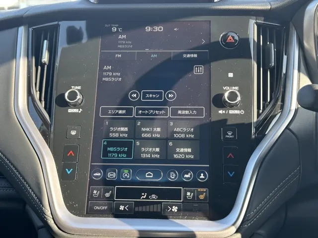 レガシィ(スバル)リミテッド EX中古車 22